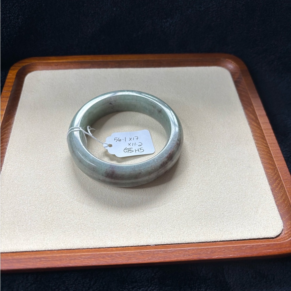 Shetai Jade Bangle